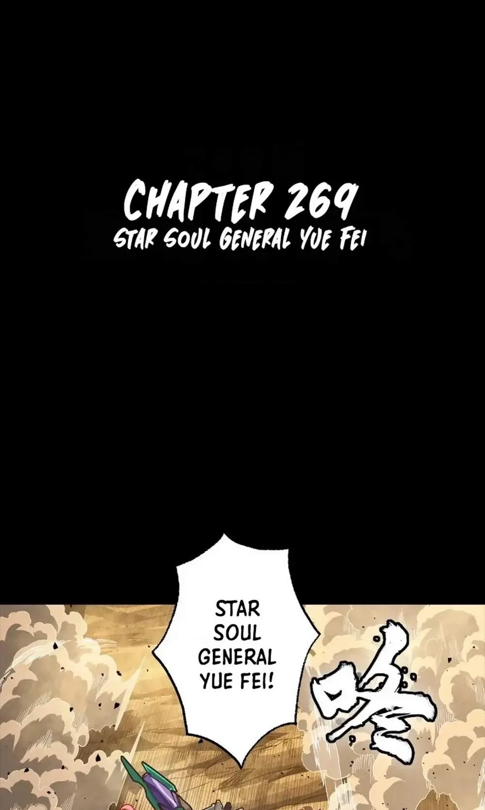 Legend (TAKANO Masaharu) Chapter 269 page 2