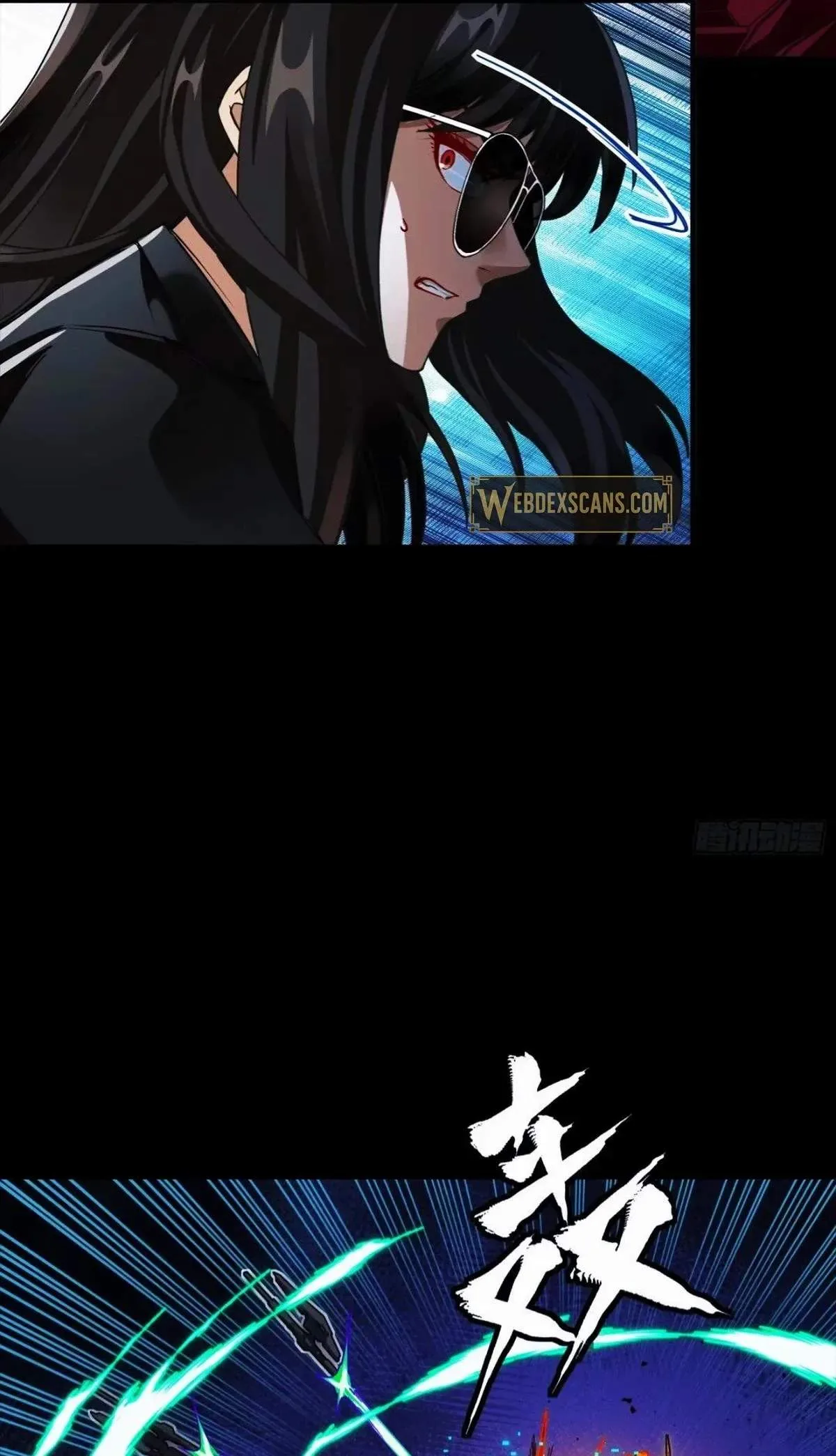 Legend (TAKANO Masaharu) Chapter 299 page 34