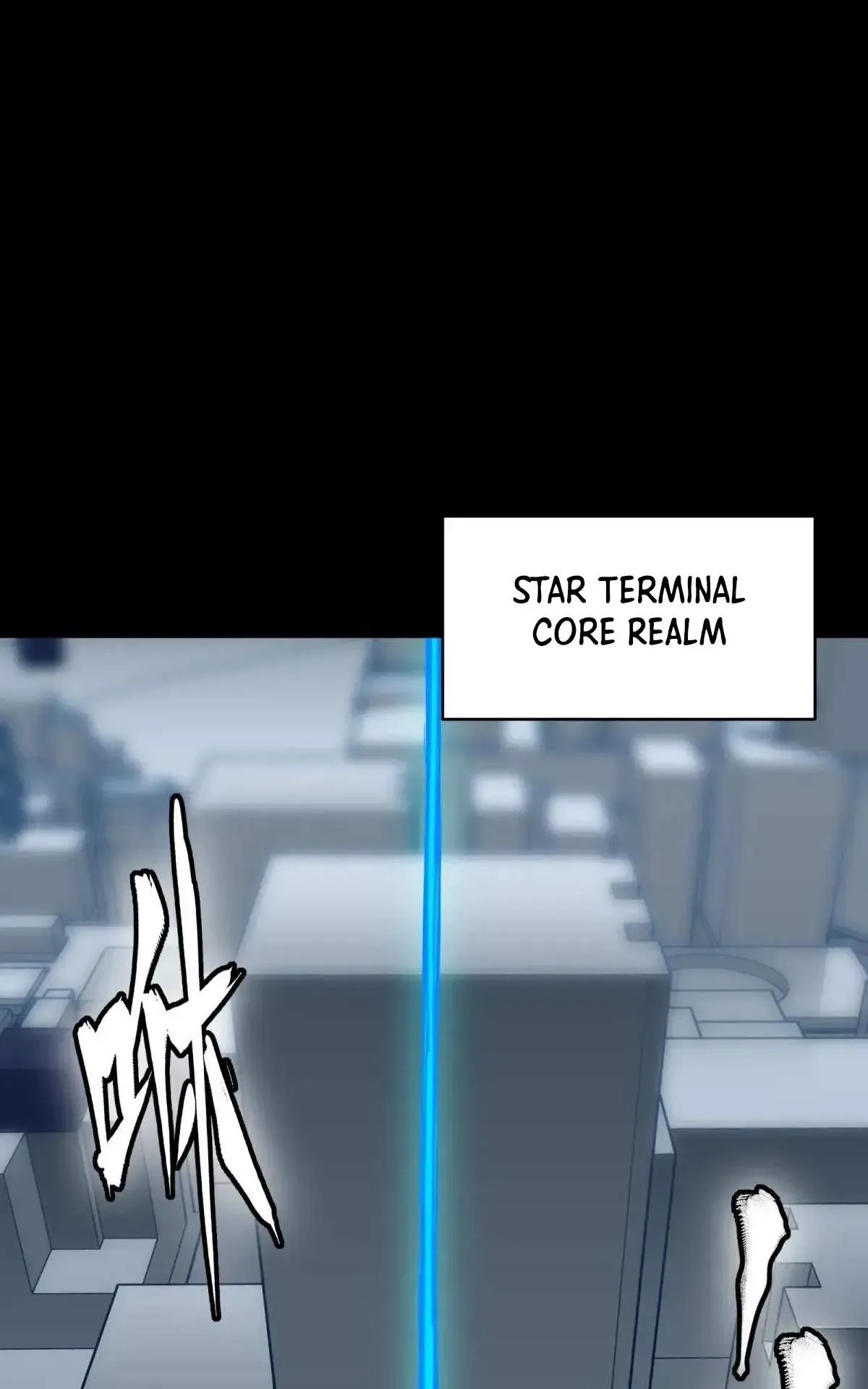 Legend (TAKANO Masaharu) Chapter 290 page 9