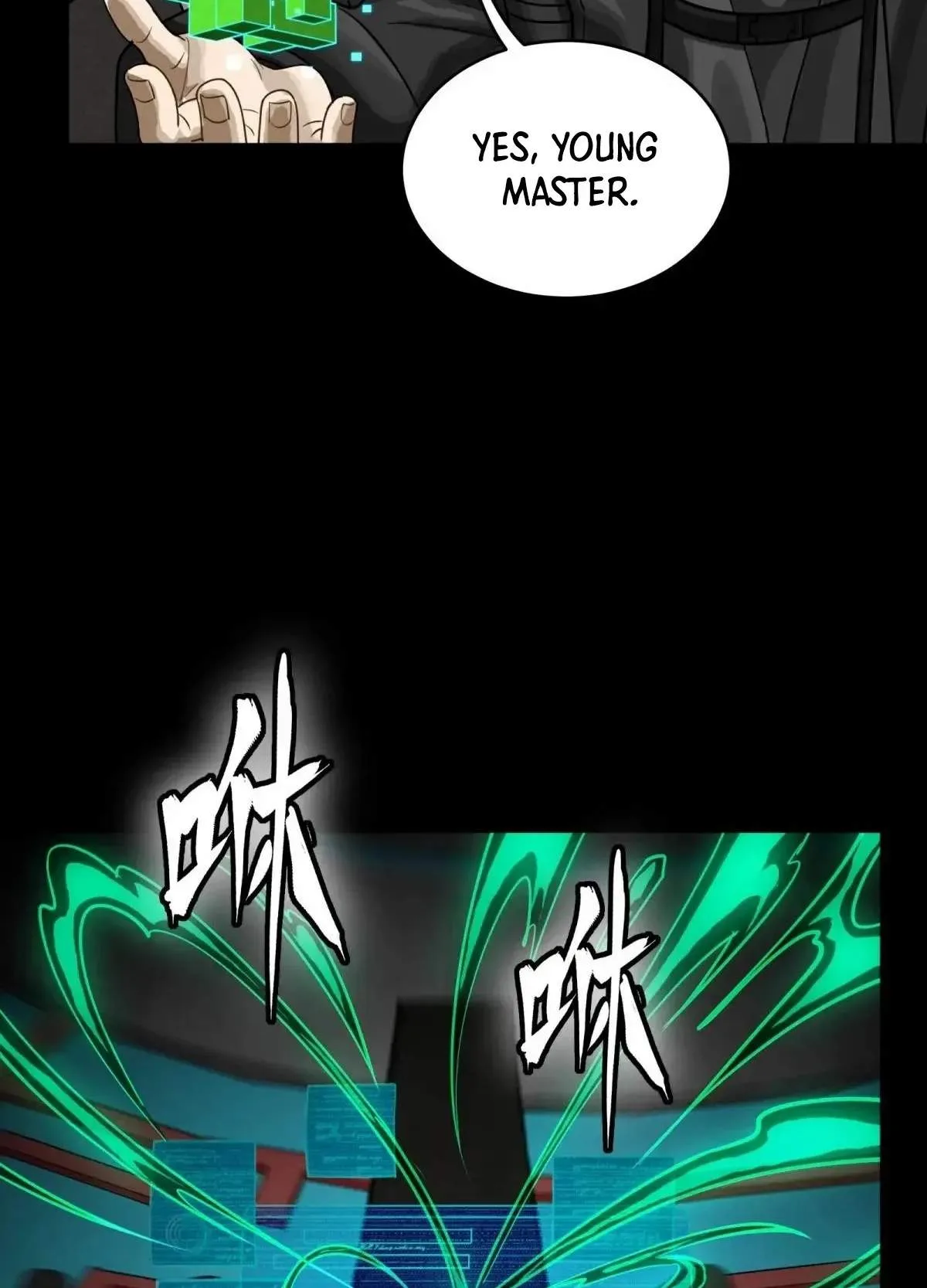 Legend (TAKANO Masaharu) Chapter 290 page 7