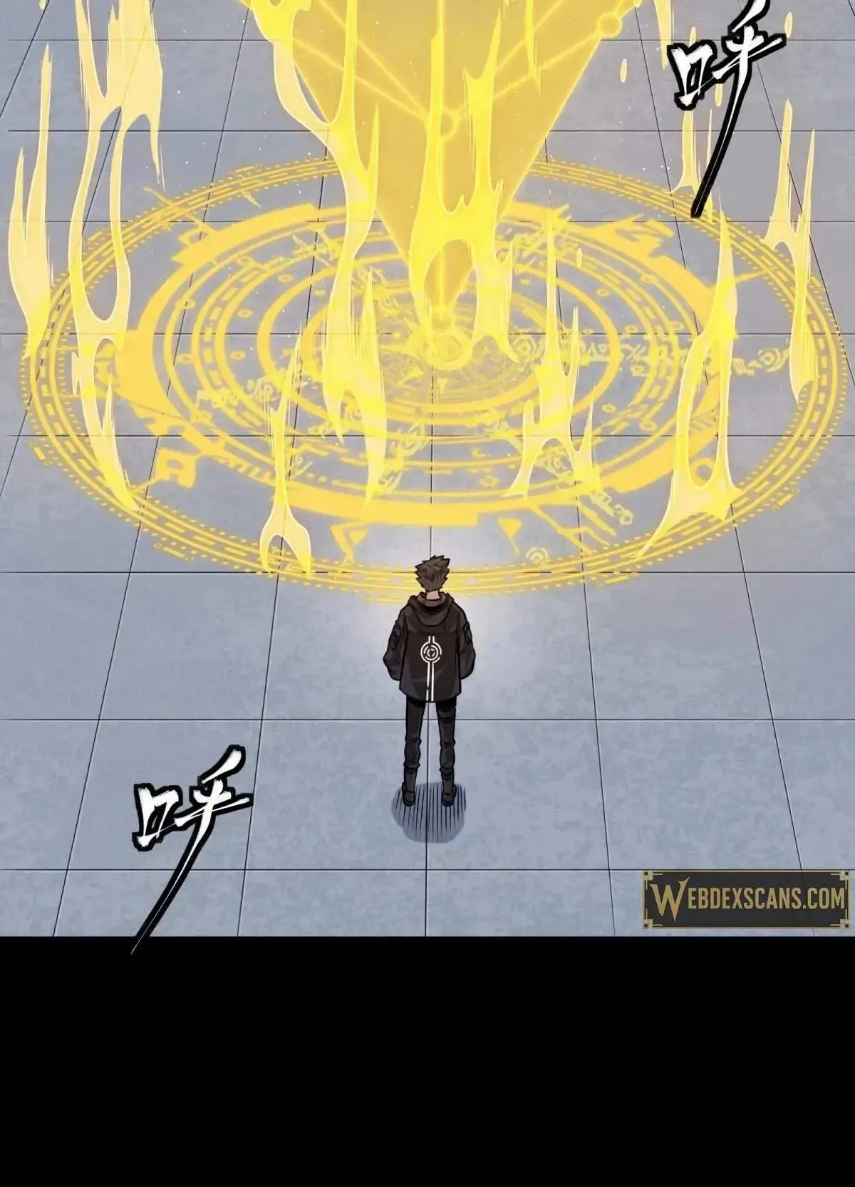 Legend (TAKANO Masaharu) Chapter 290 page 21