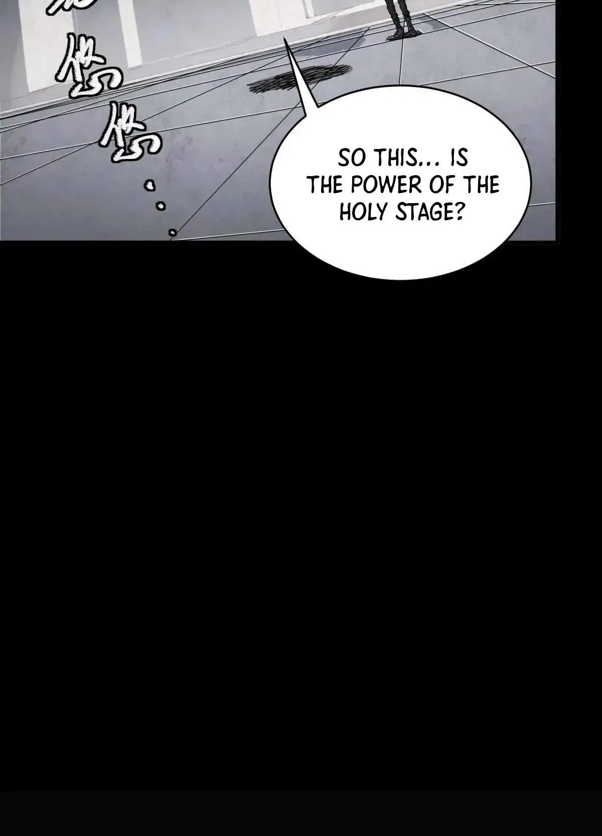 Legend (TAKANO Masaharu) Chapter 290 page 38