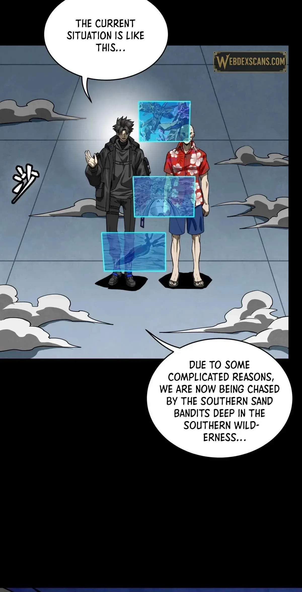 Legend (TAKANO Masaharu) Chapter 290 page 50