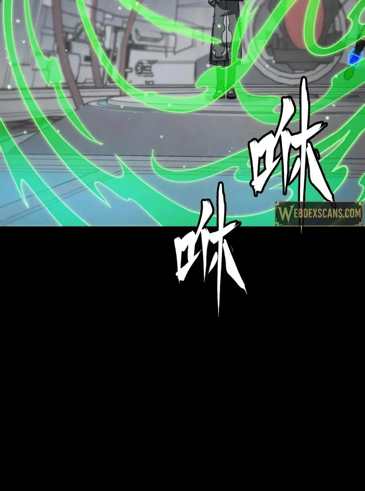 Legend (TAKANO Masaharu) Chapter 290 page 65