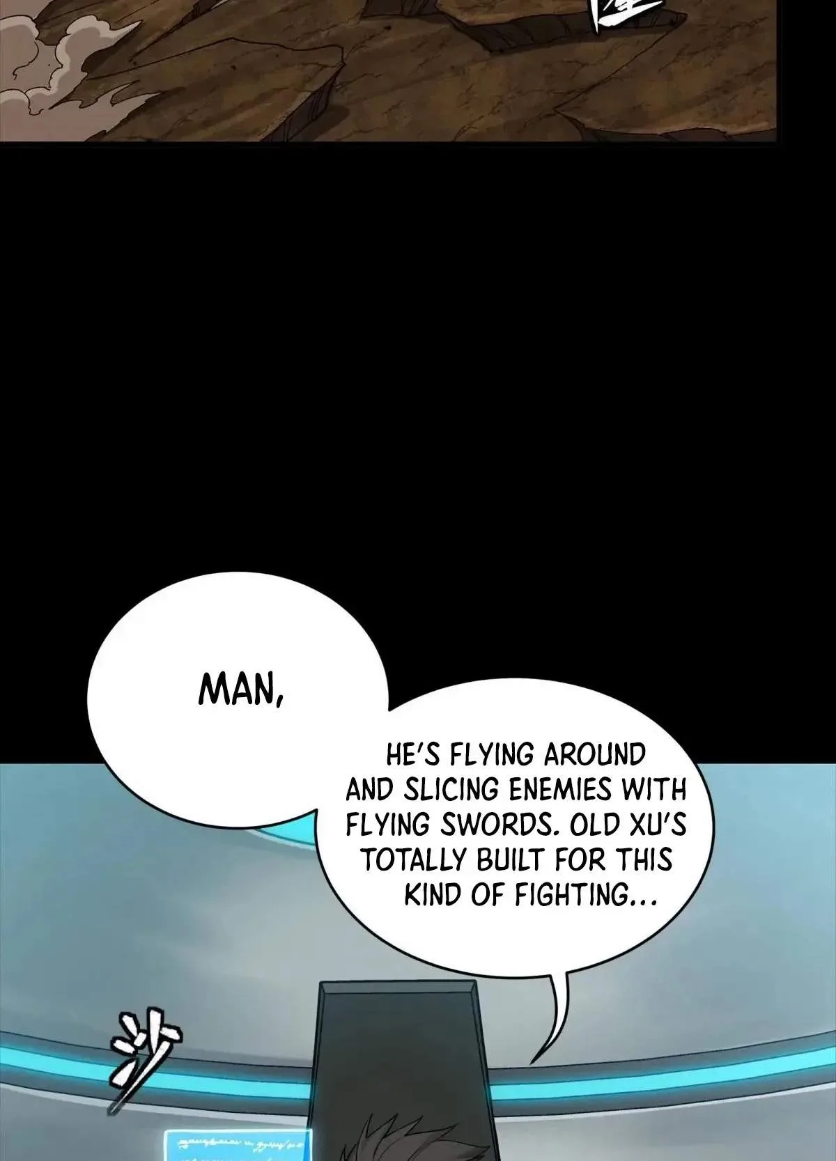 Legend (TAKANO Masaharu) Chapter 291 page 22
