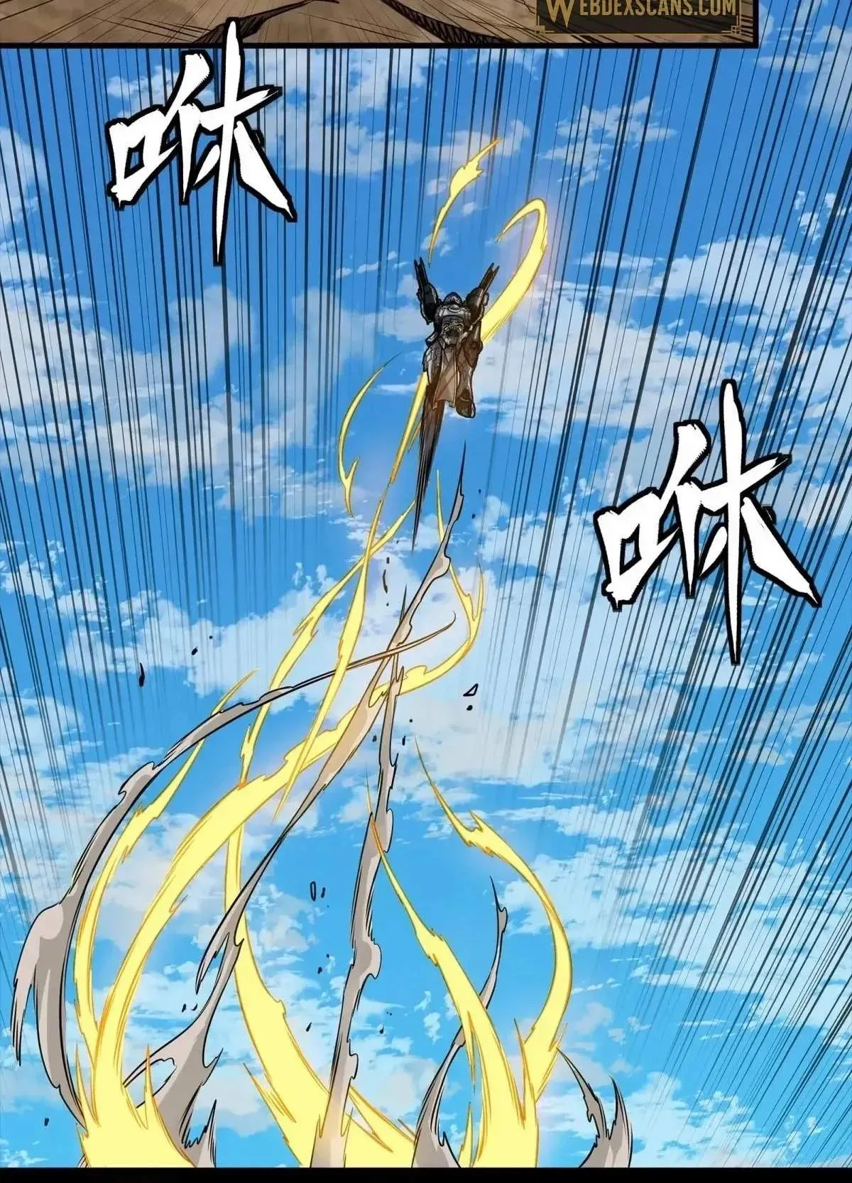 Legend (TAKANO Masaharu) Chapter 291 page 38