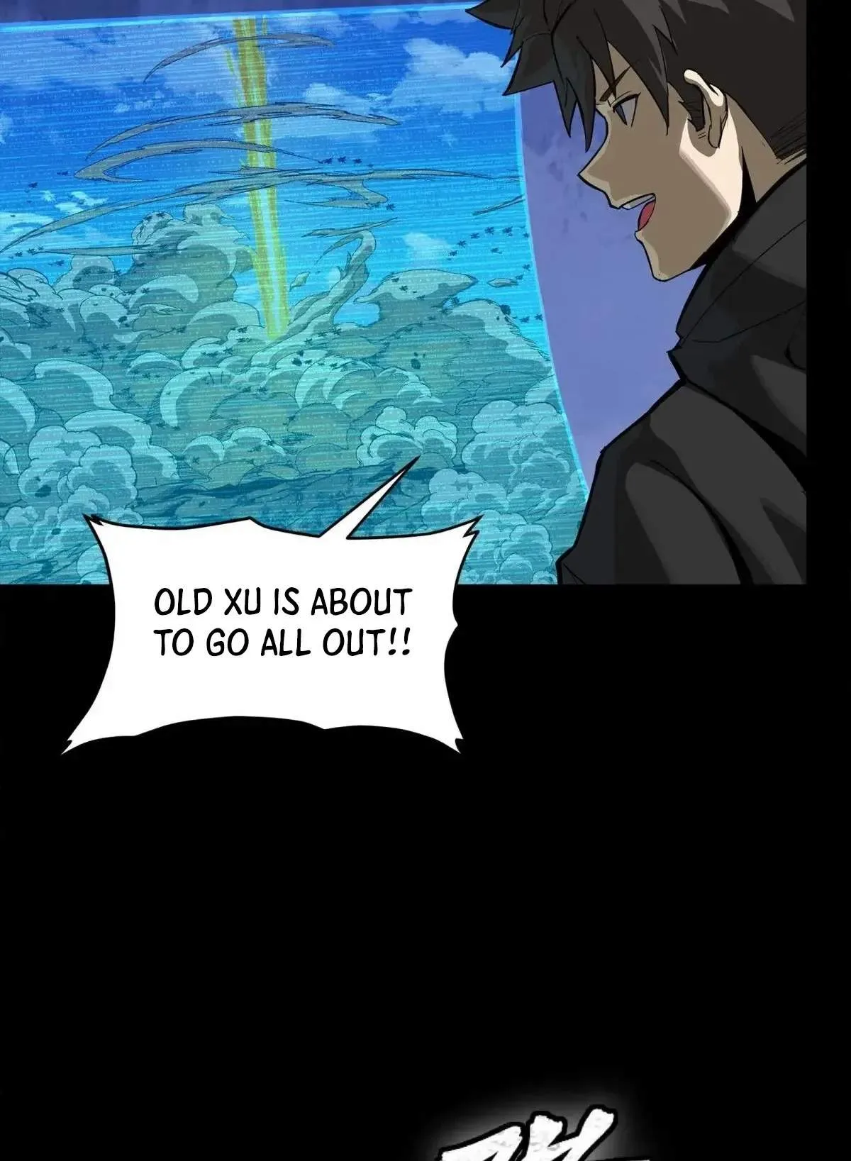 Legend (TAKANO Masaharu) Chapter 291 page 78