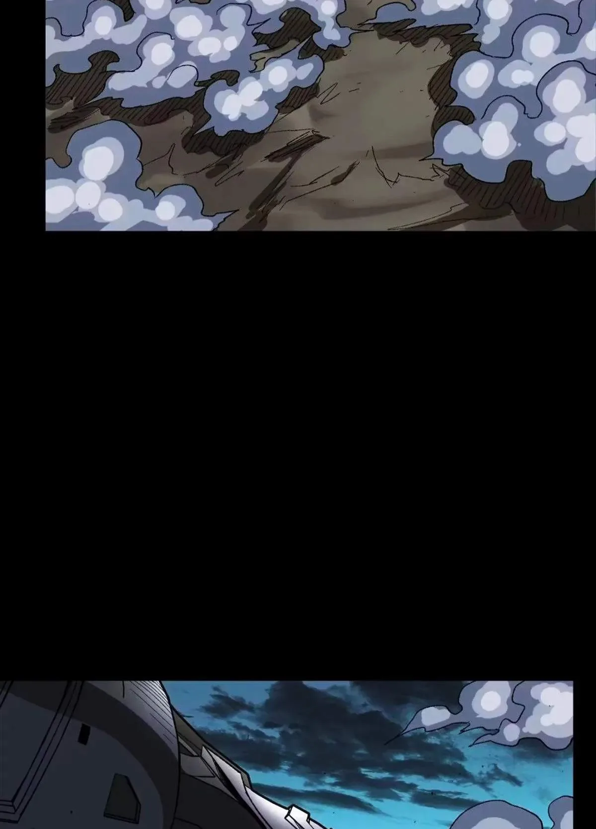Legend (TAKANO Masaharu) Chapter 302 page 61