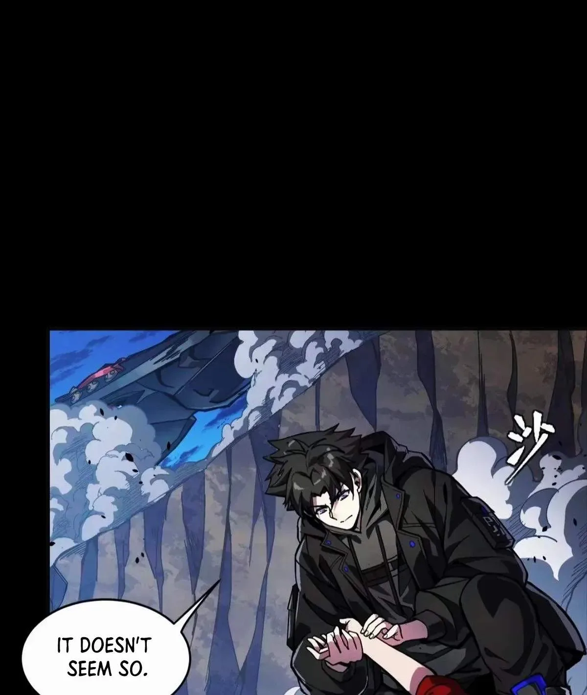 Legend (TAKANO Masaharu) Chapter 303 page 5