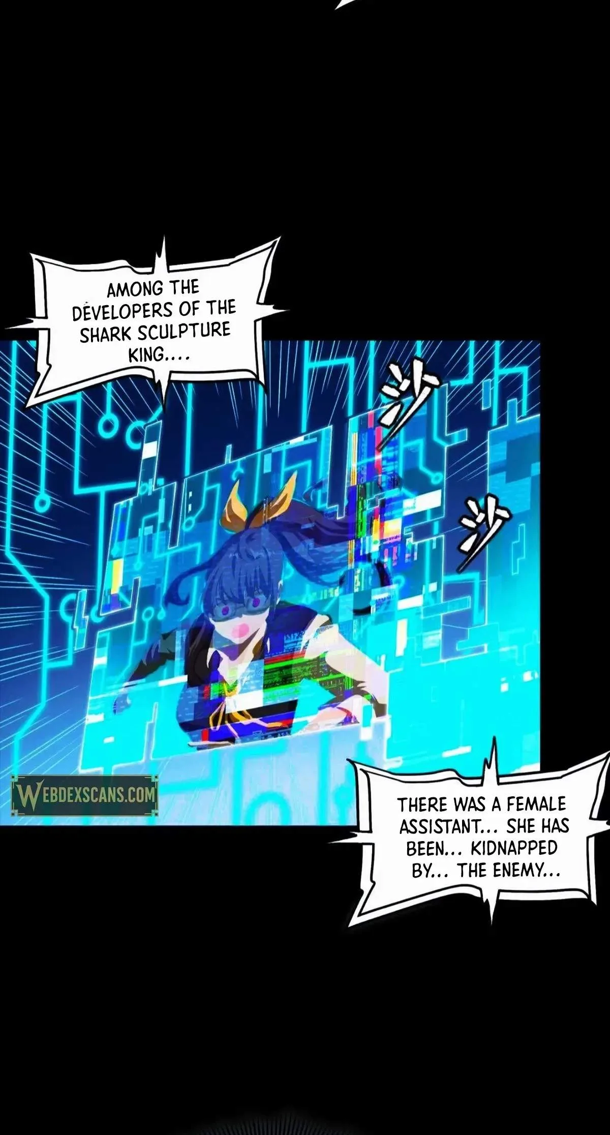 Legend (TAKANO Masaharu) Chapter 303 page 20