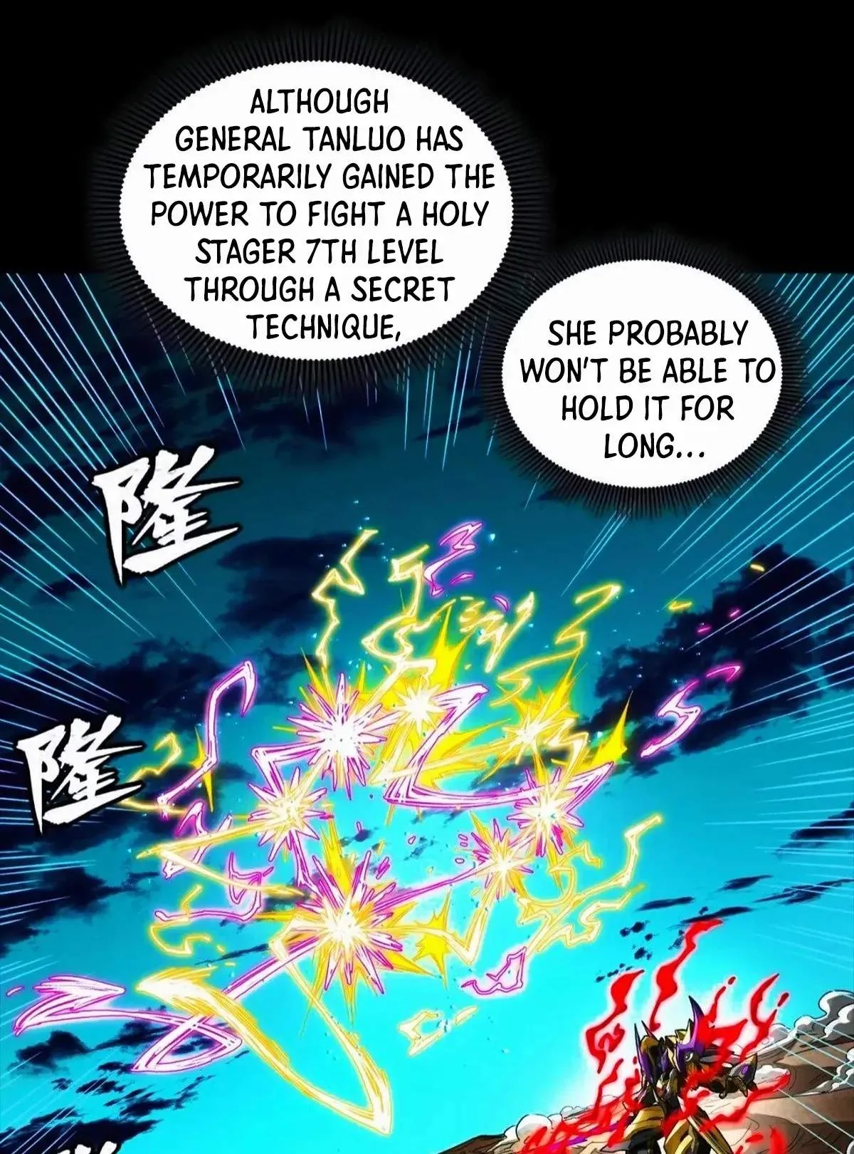 Legend (TAKANO Masaharu) Chapter 303 page 25