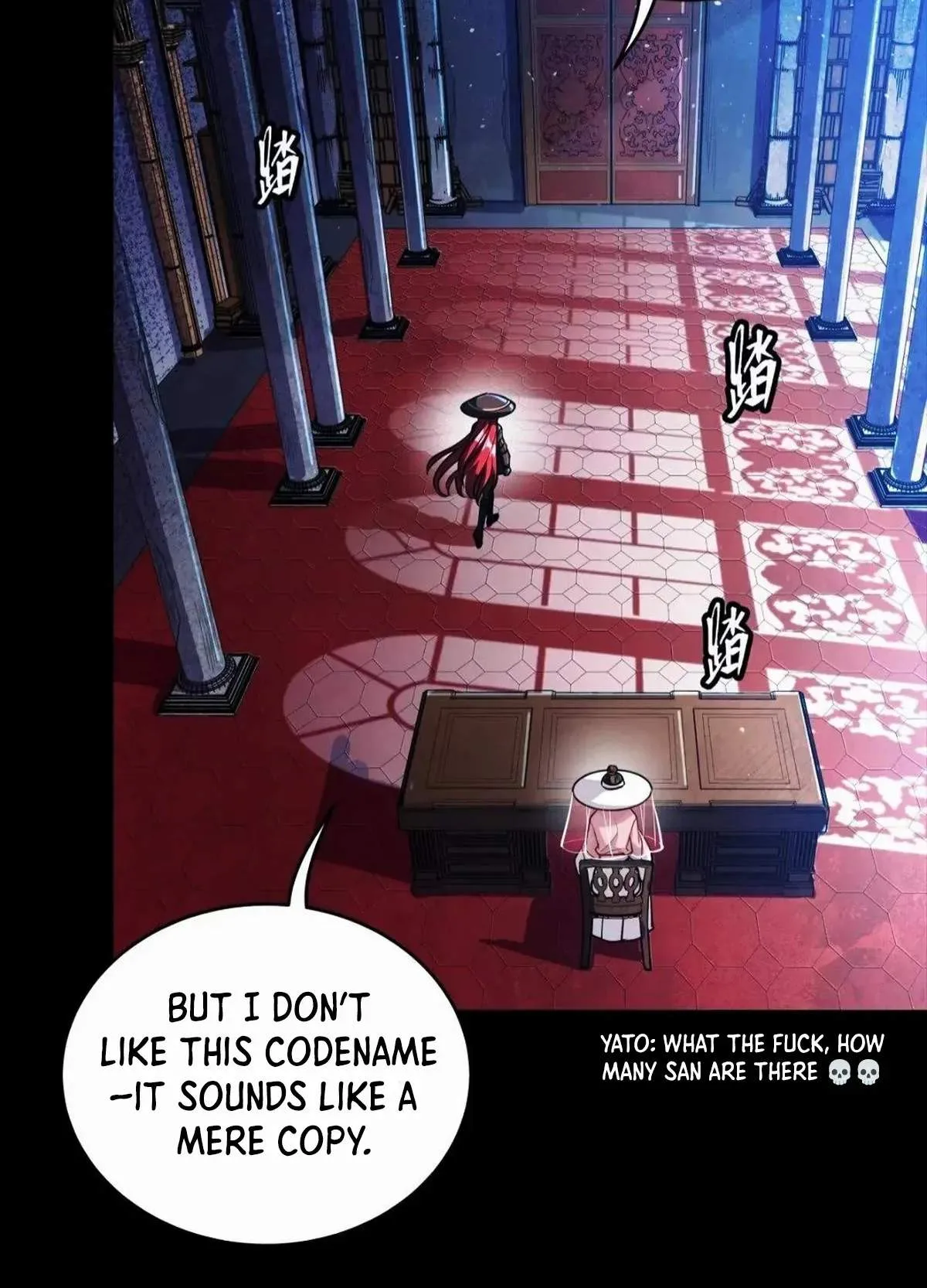 Legend (TAKANO Masaharu) Chapter 303 page 48