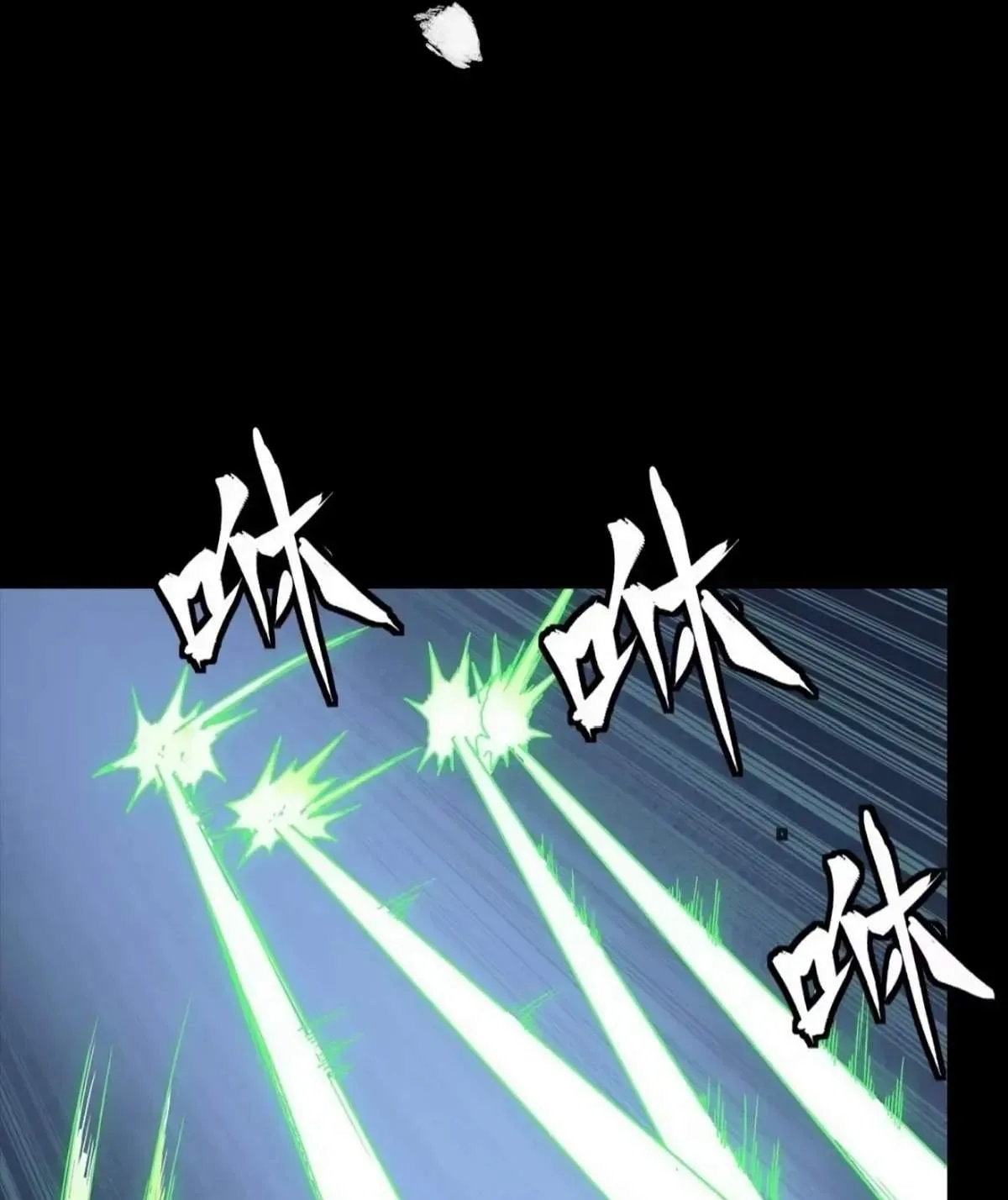Legend (TAKANO Masaharu) Chapter 304 page 26
