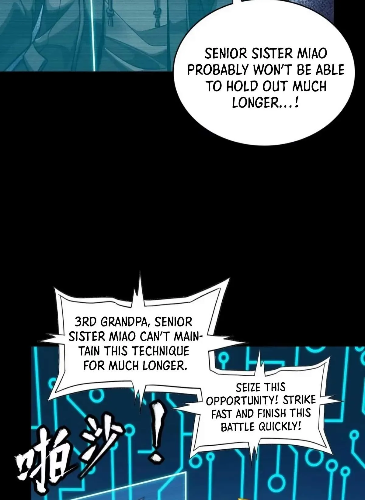 Legend (TAKANO Masaharu) Chapter 304 page 43