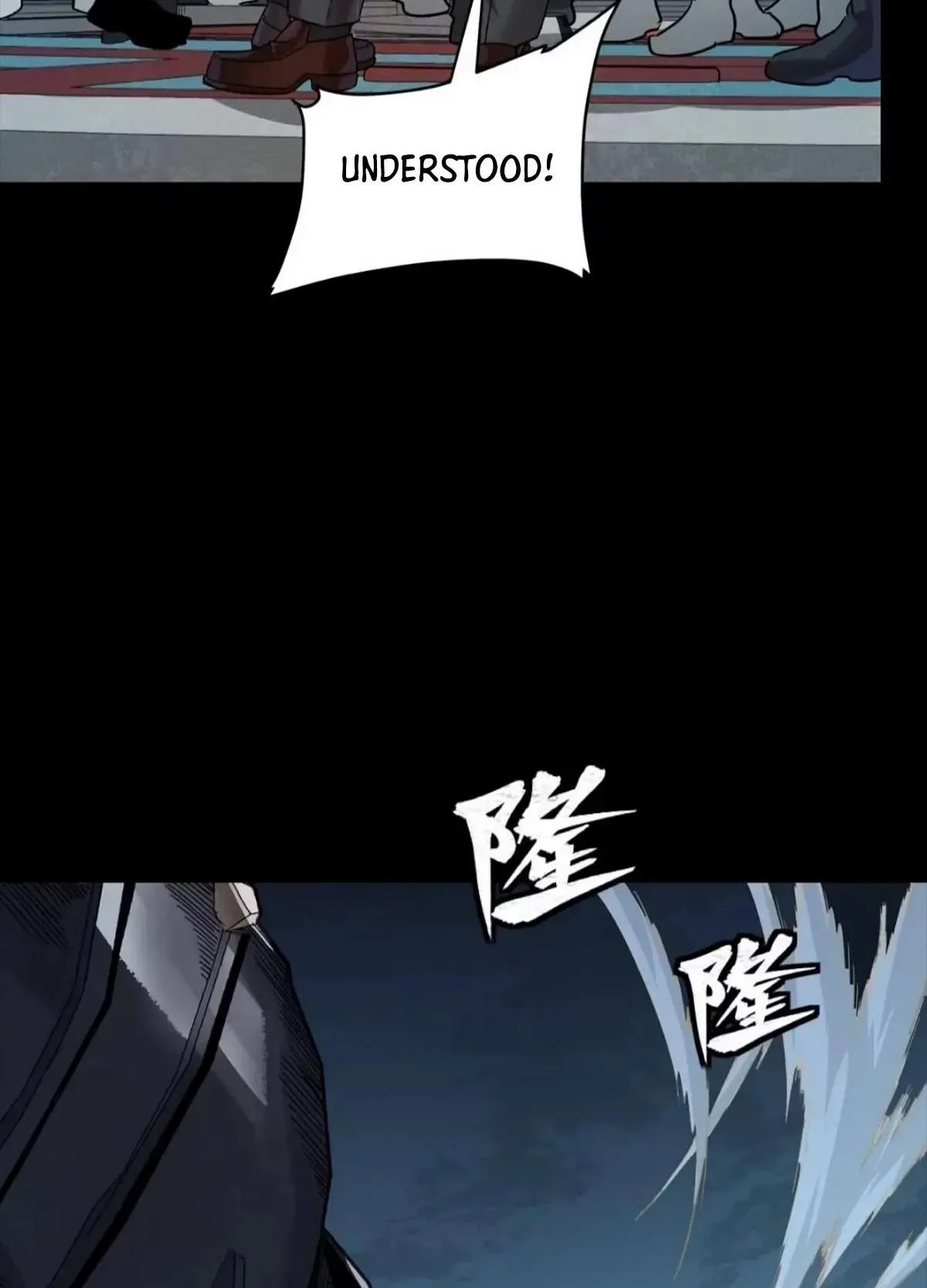 Legend (TAKANO Masaharu) Chapter 304 page 77