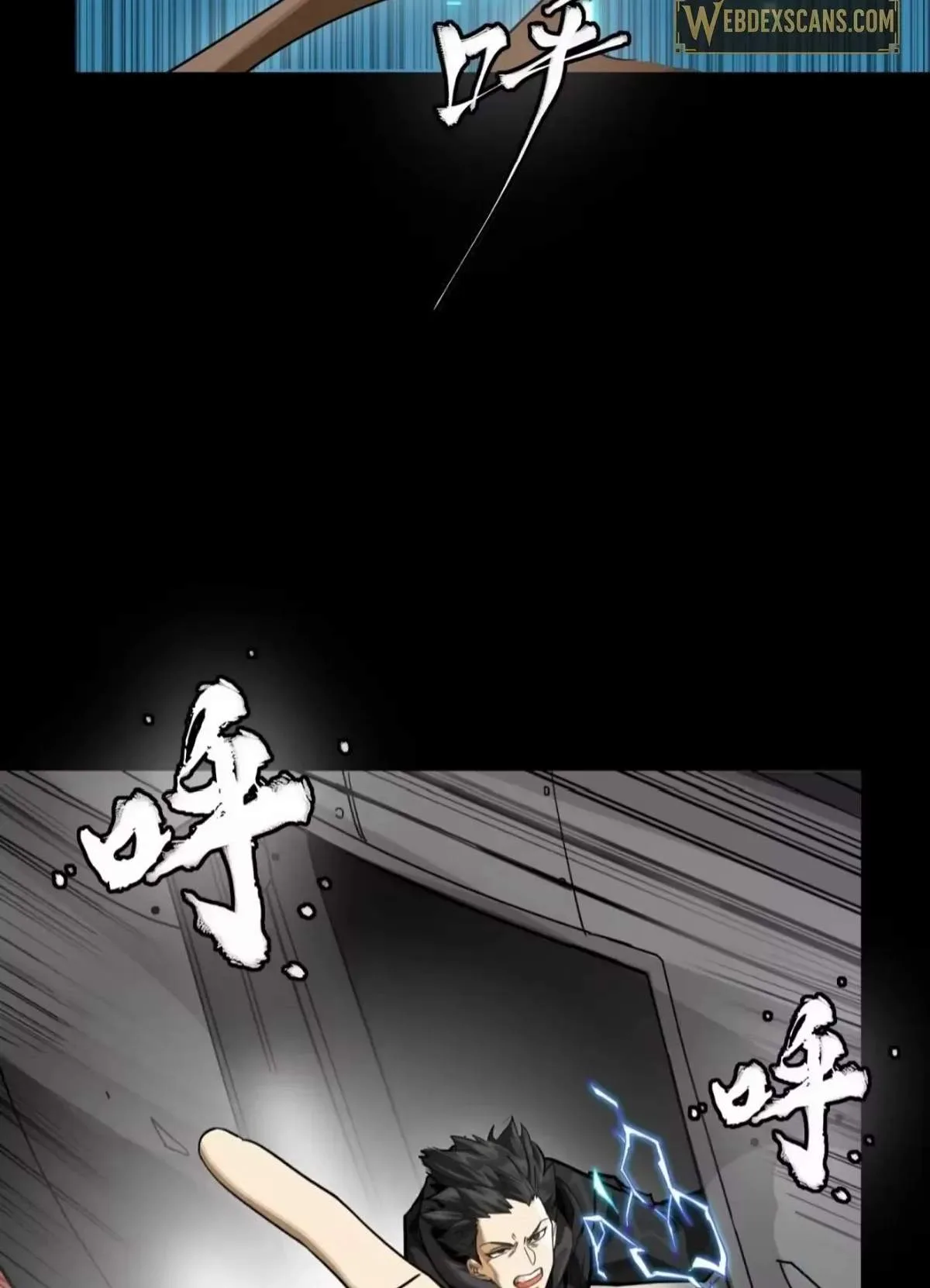 Legend (TAKANO Masaharu) Chapter 304 page 93