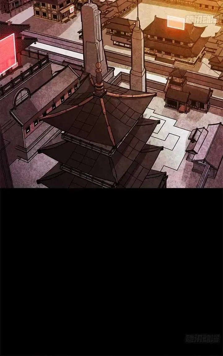 Legend (TAKANO Masaharu) Chapter 306 page 6