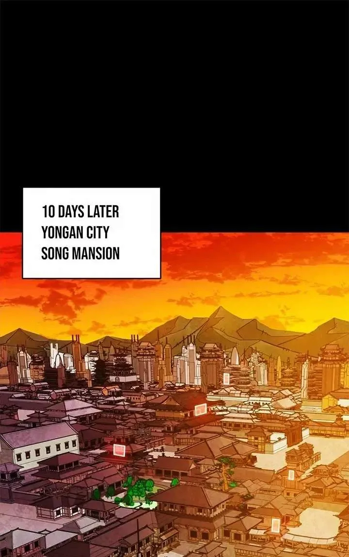 Legend (TAKANO Masaharu) Chapter 306 page 5