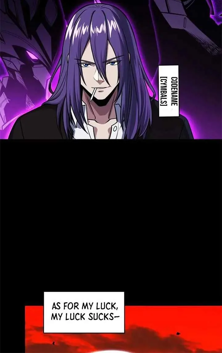 Legend (TAKANO Masaharu) Chapter 306 page 17