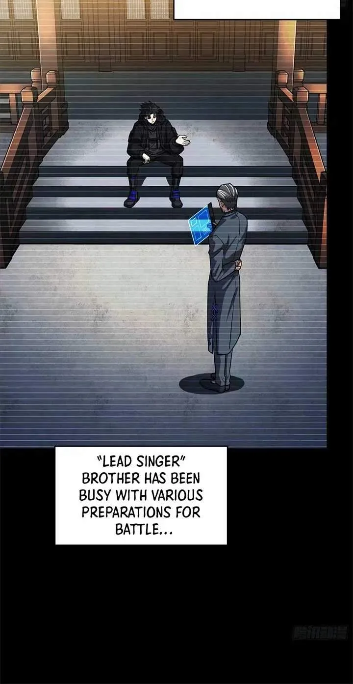 Legend (TAKANO Masaharu) Chapter 306 page 19