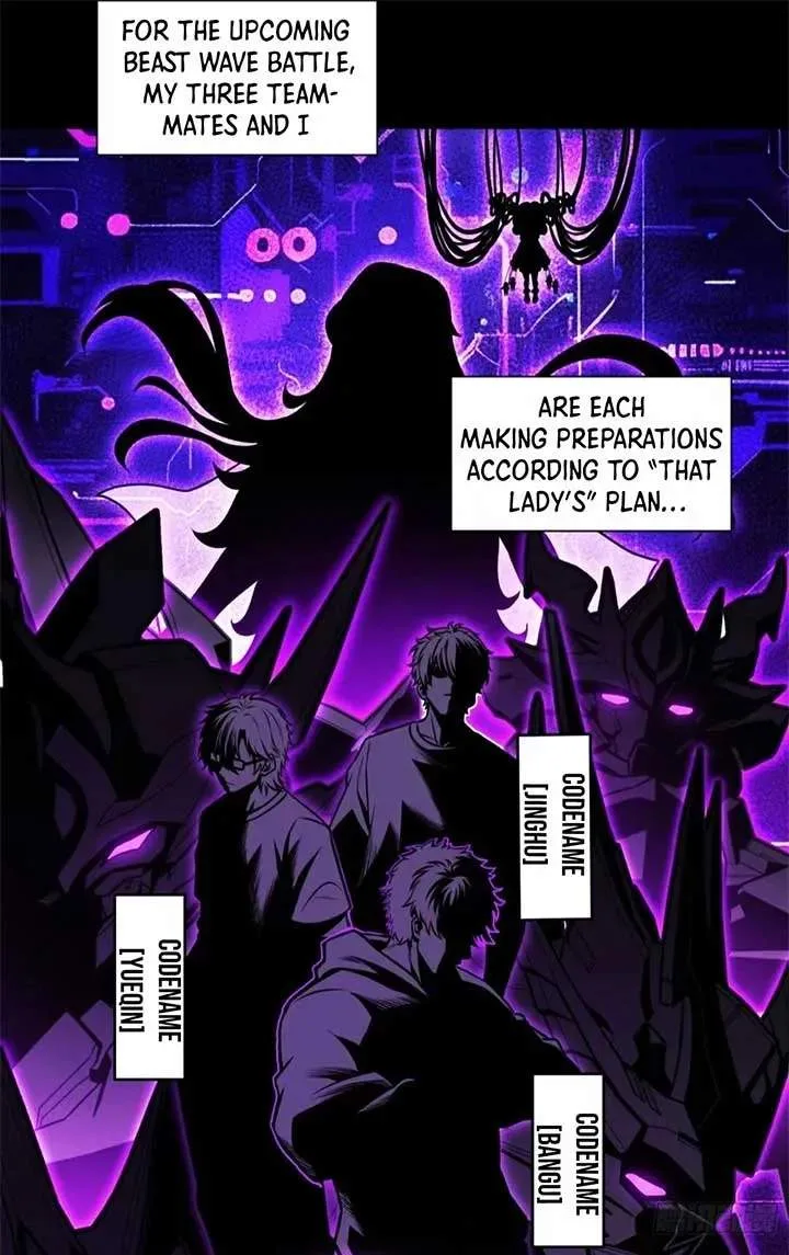 Legend (TAKANO Masaharu) Chapter 306 page 16