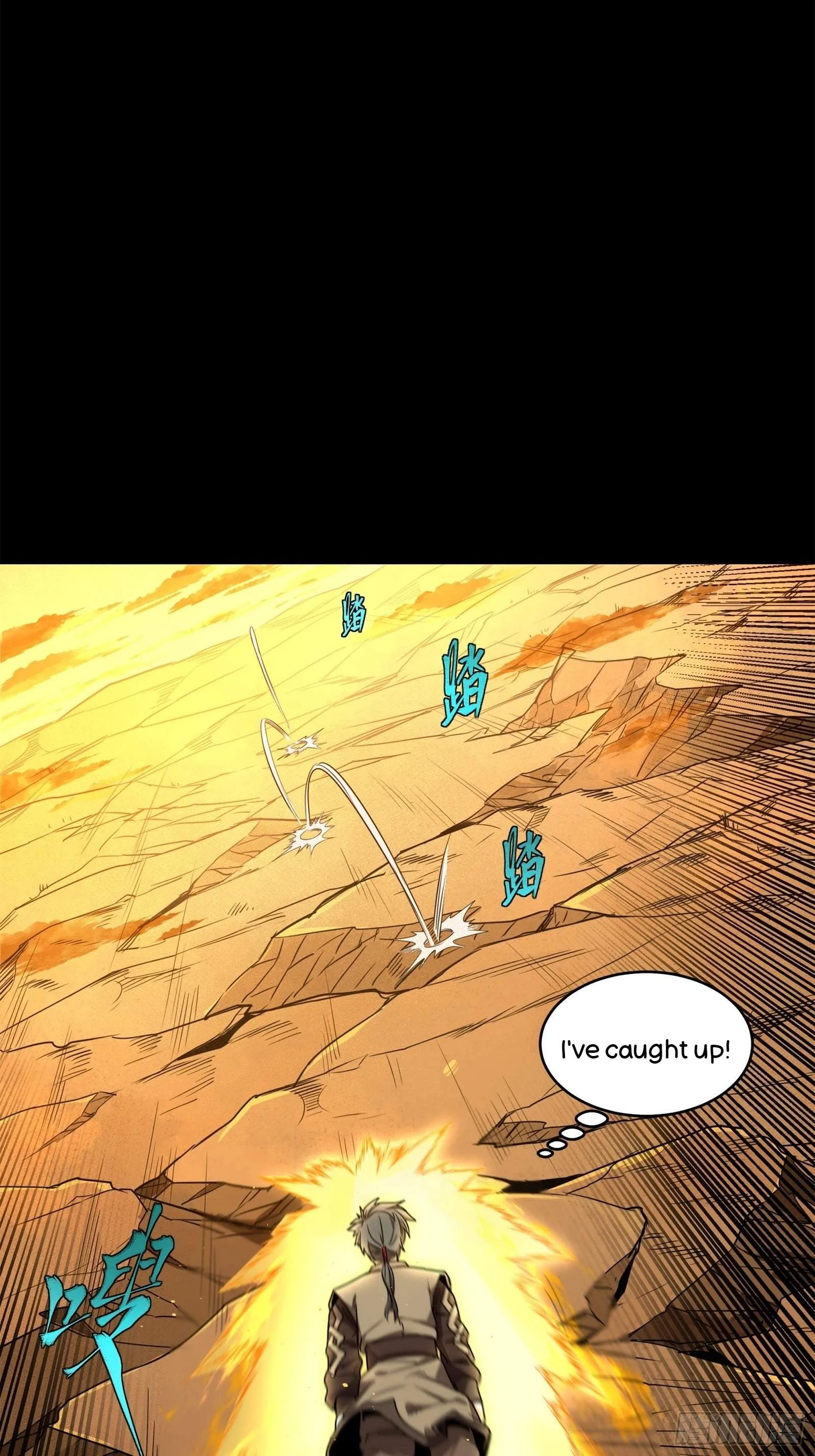 Legend (TAKANO Masaharu) Chapter 123 page 6