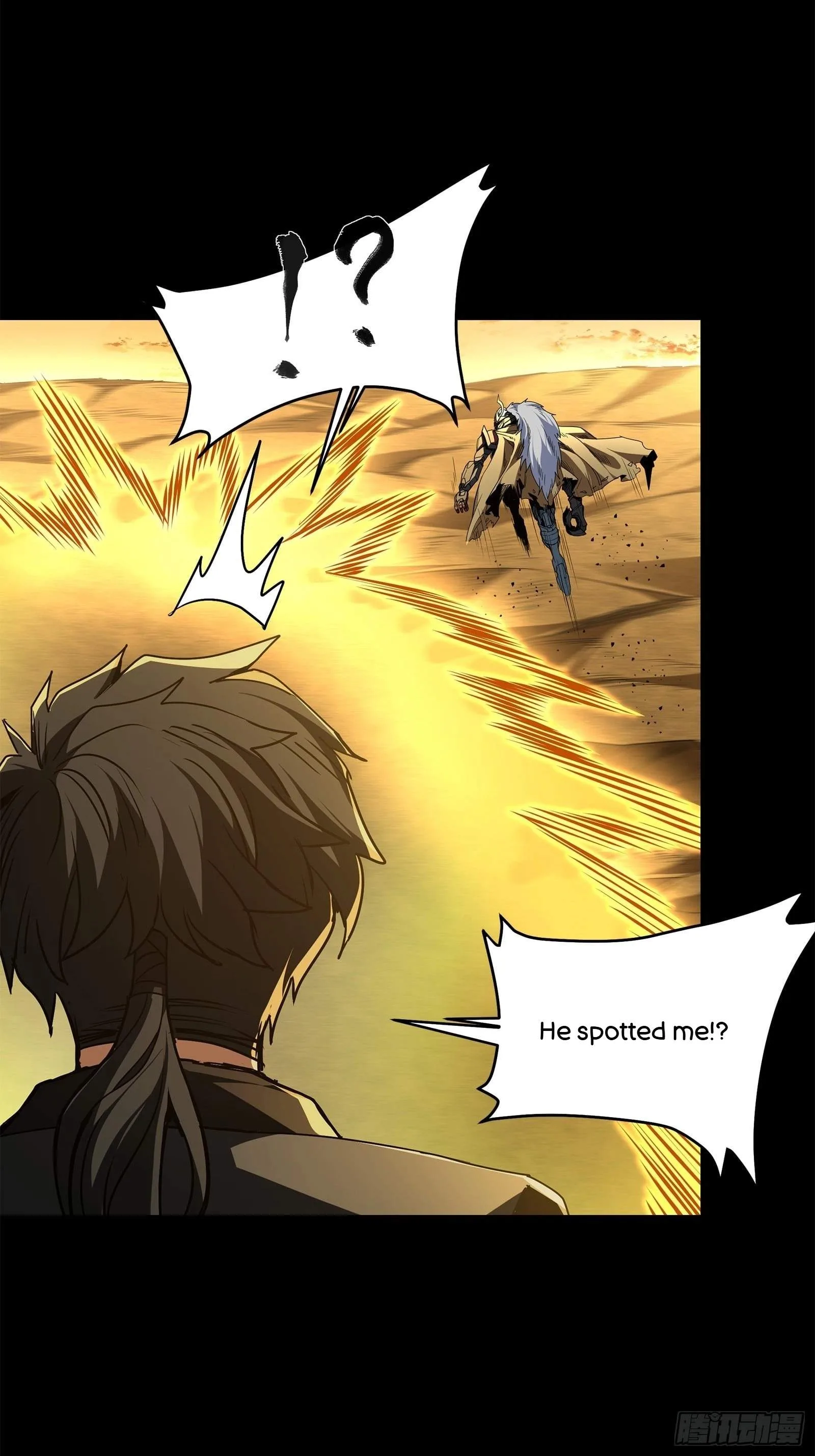Legend (TAKANO Masaharu) Chapter 123 page 16