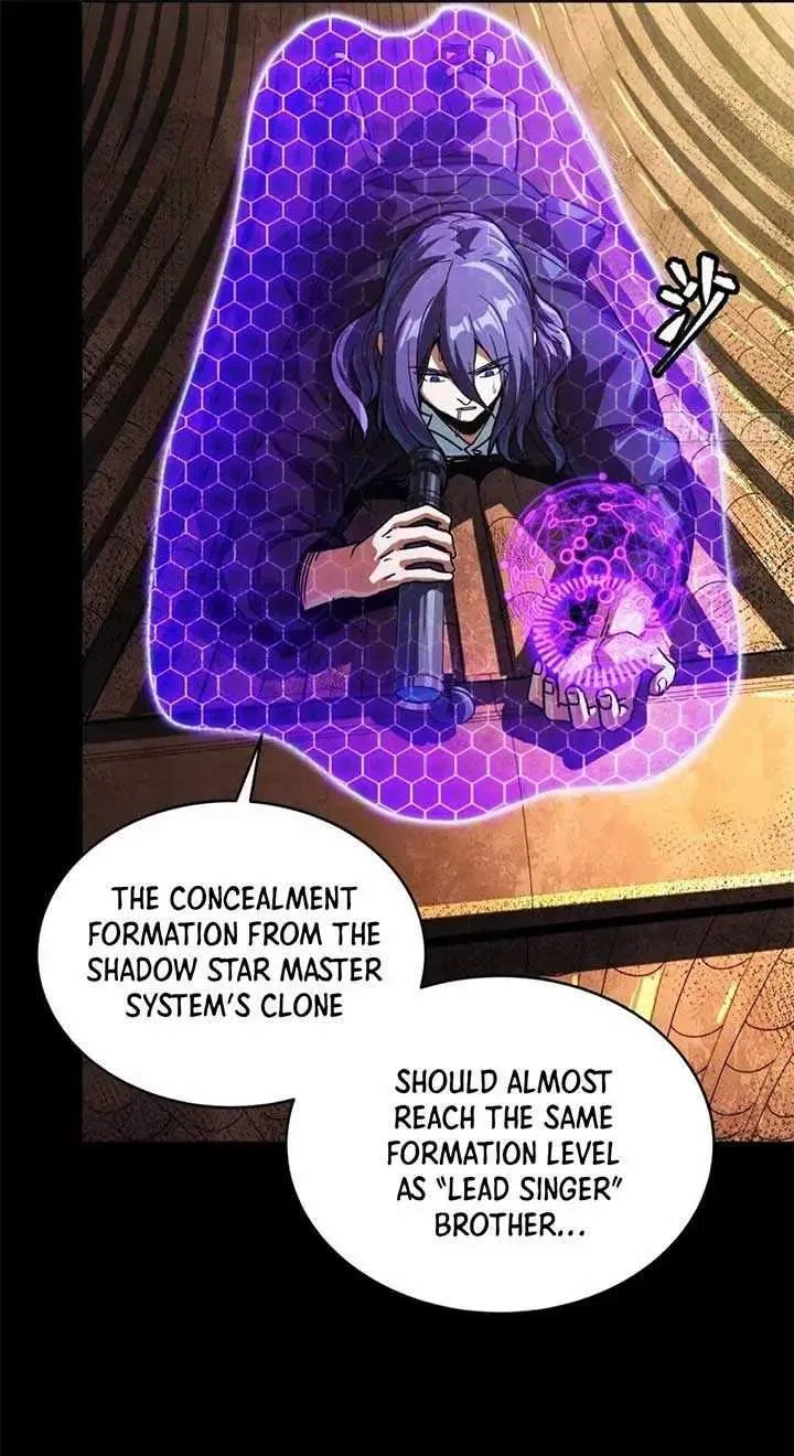 Legend (TAKANO Masaharu) Chapter 306 page 32