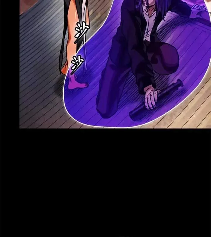 Legend (TAKANO Masaharu) Chapter 306 page 40