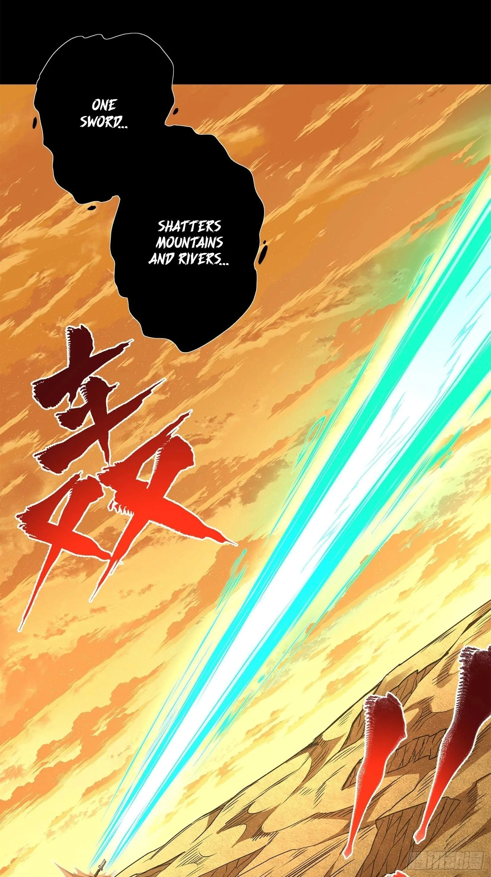 Legend (TAKANO Masaharu) Chapter 123 page 26