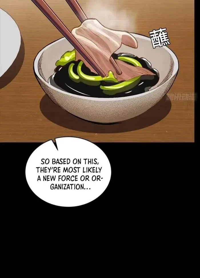 Legend (TAKANO Masaharu) Chapter 307 page 22