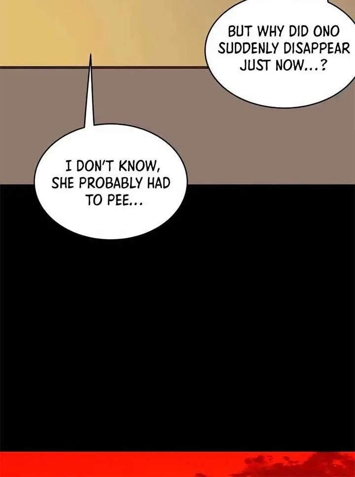 Legend (TAKANO Masaharu) Chapter 306 page 73