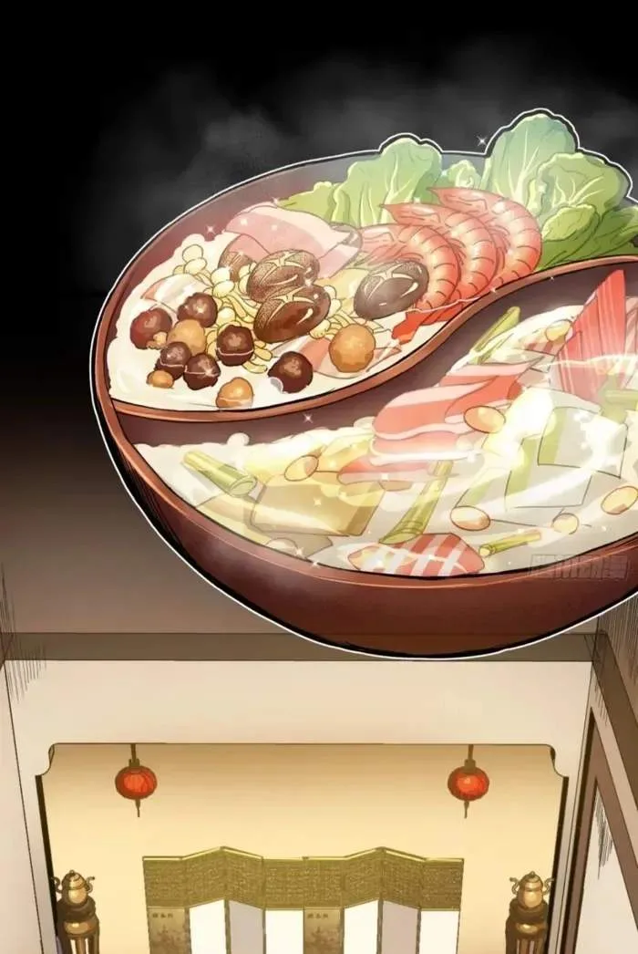 Legend (TAKANO Masaharu) Chapter 307 page 18