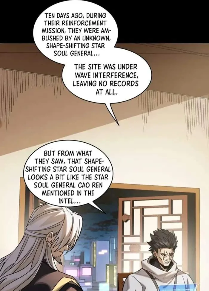 Legend (TAKANO Masaharu) Chapter 307 page 20