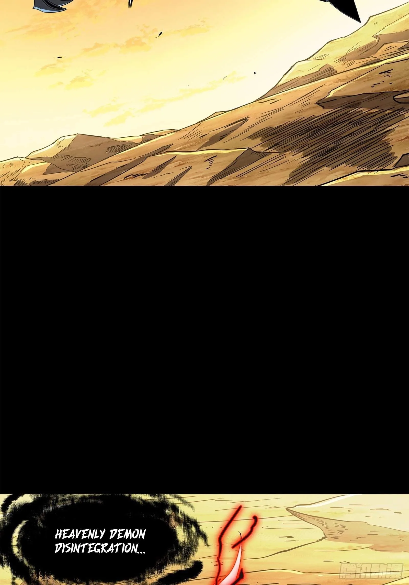 Legend (TAKANO Masaharu) Chapter 123 page 38