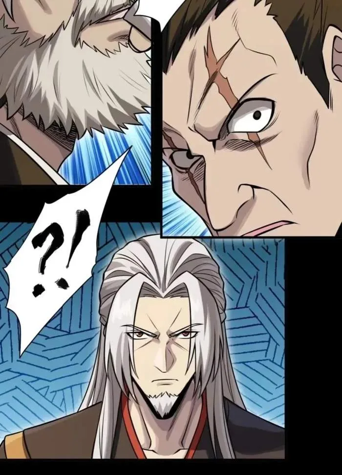 Legend (TAKANO Masaharu) Chapter 307 page 31