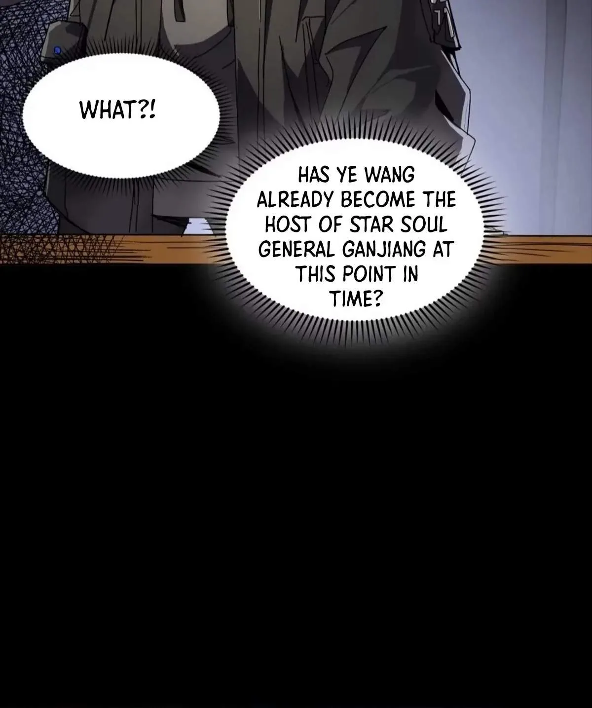 Legend (TAKANO Masaharu) Chapter 308 page 7