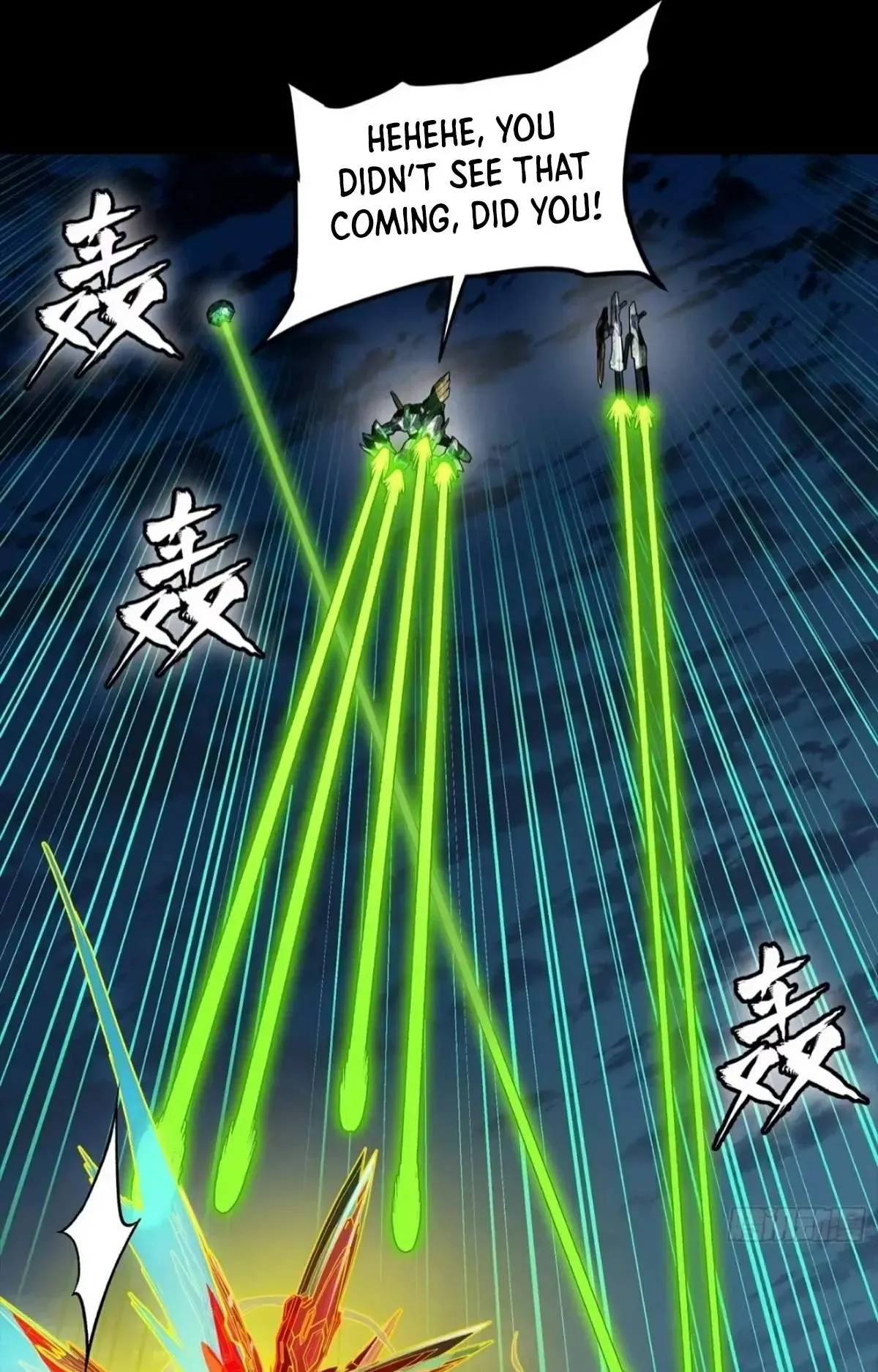 Legend (TAKANO Masaharu) Chapter 305 page 56