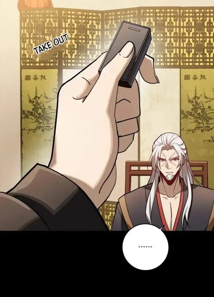 Legend (TAKANO Masaharu) Chapter 307 page 56