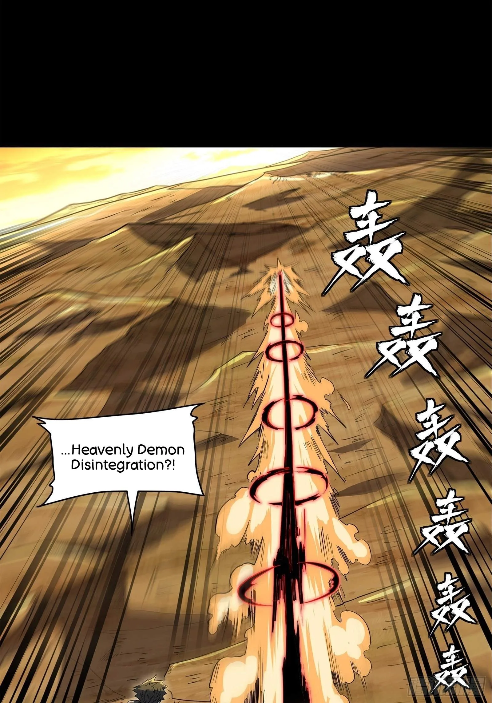 Legend (TAKANO Masaharu) Chapter 123 page 42