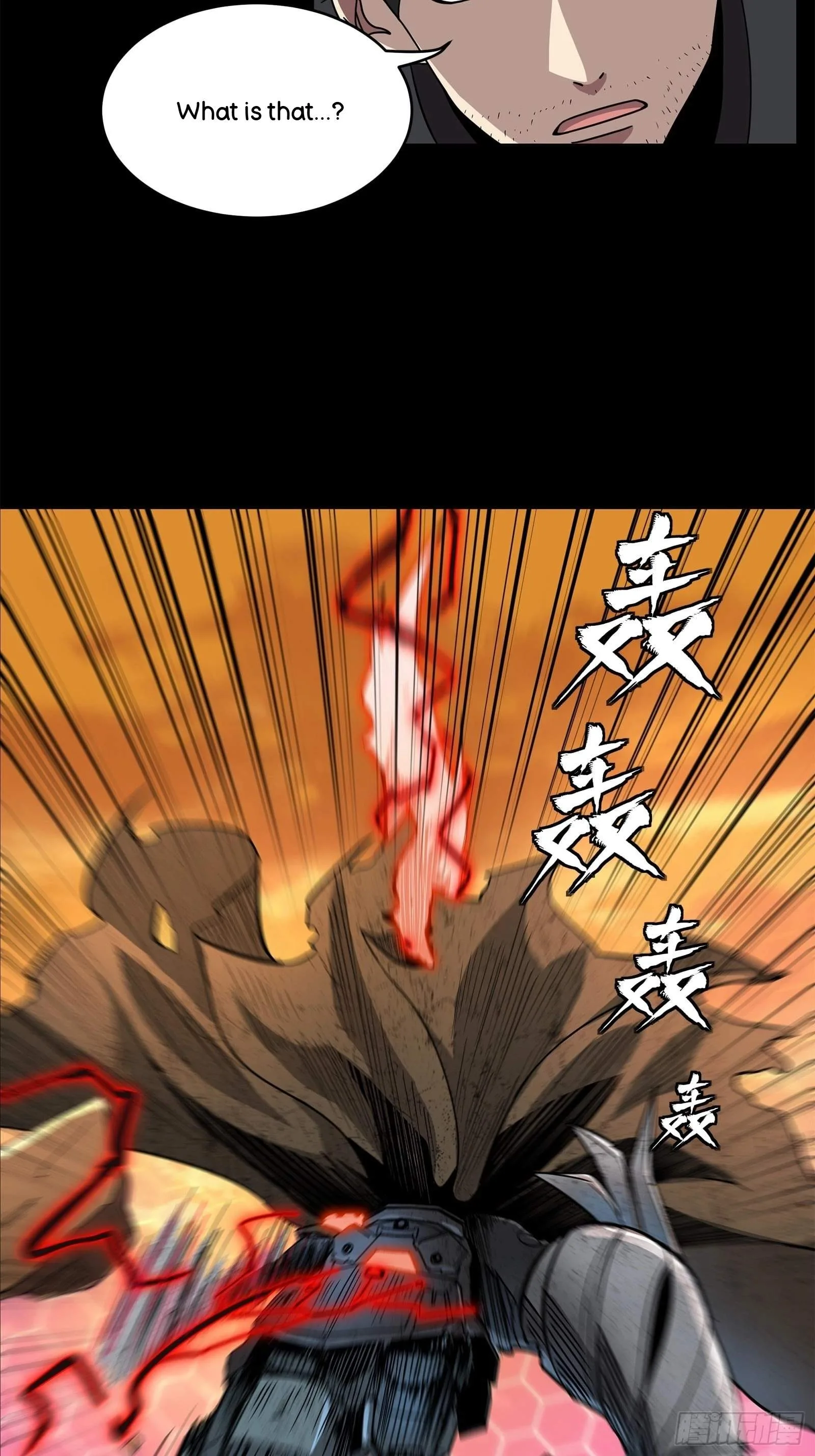 Legend (TAKANO Masaharu) Chapter 123 page 47