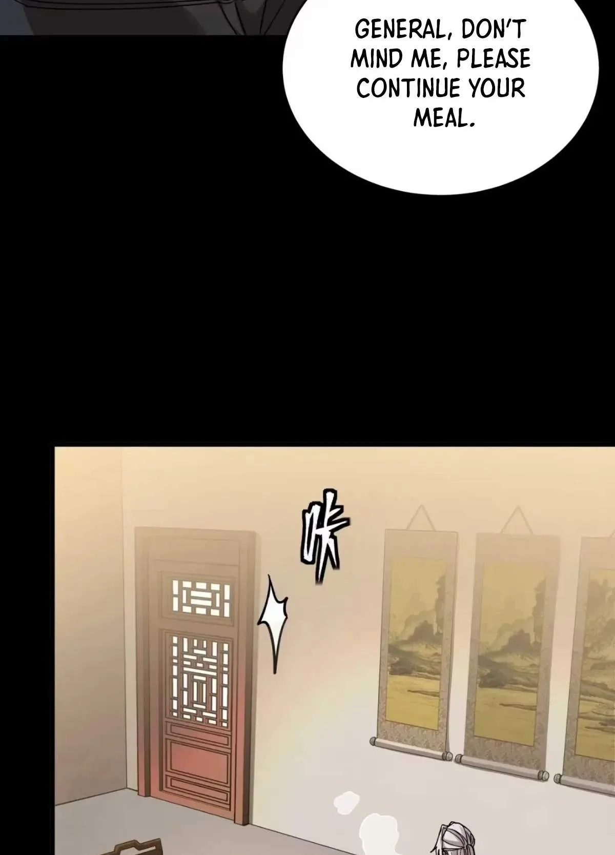 Legend (TAKANO Masaharu) Chapter 308 page 17