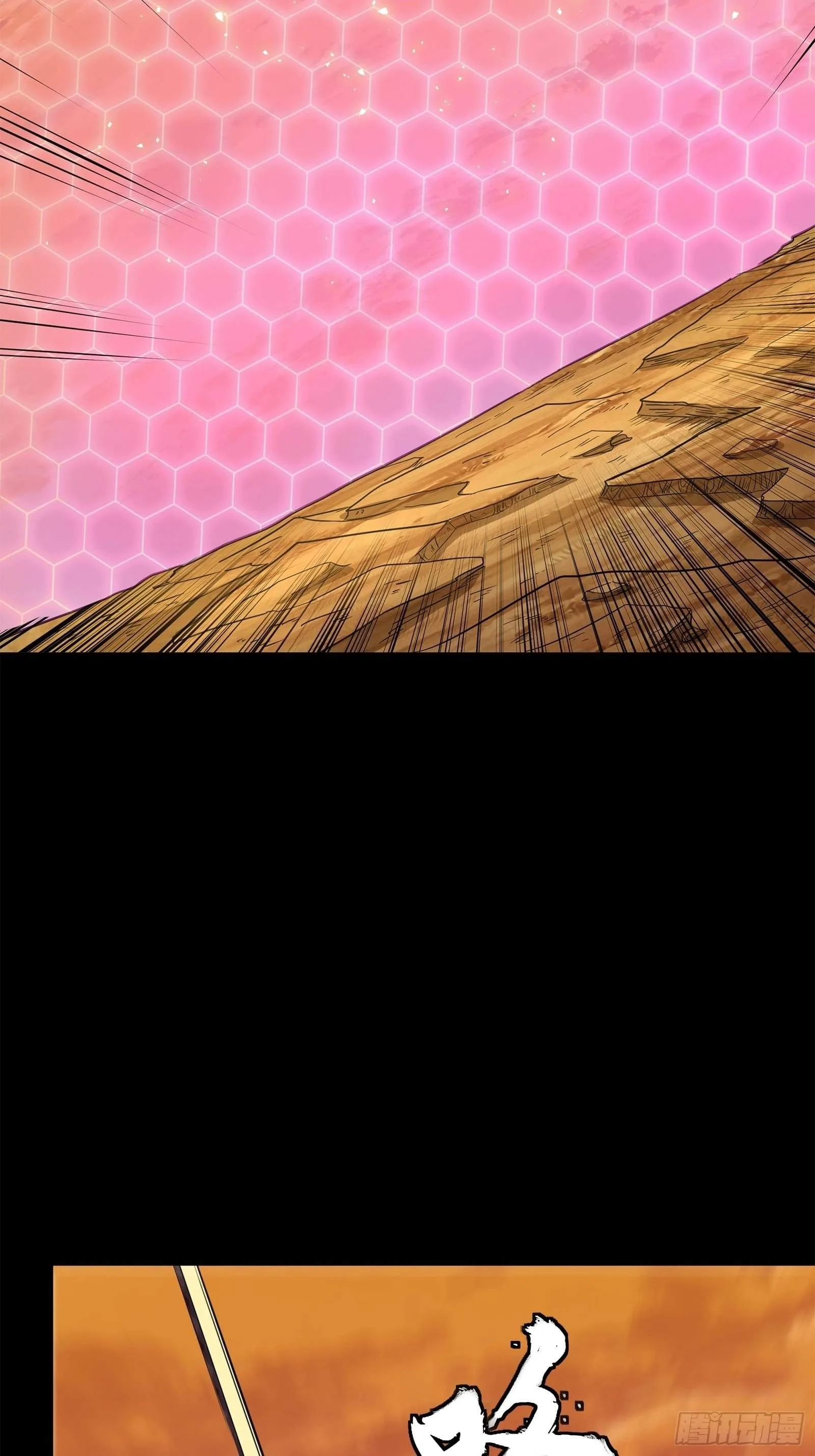 Legend (TAKANO Masaharu) Chapter 123 page 53