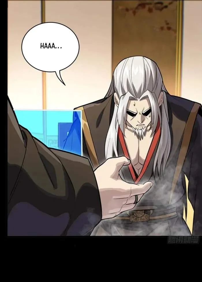 Legend (TAKANO Masaharu) Chapter 307 page 76