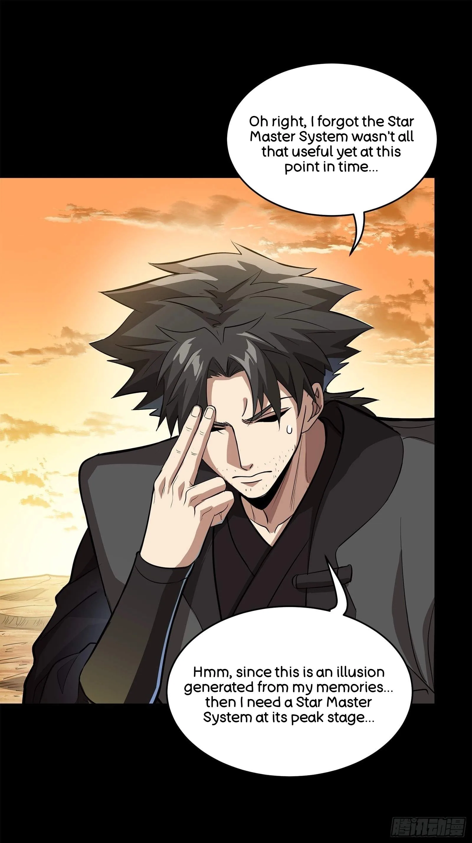 Legend (TAKANO Masaharu) Chapter 123 page 66