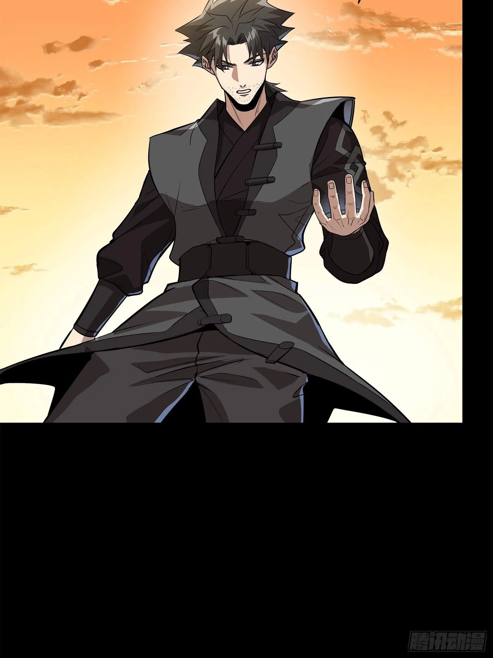 Legend (TAKANO Masaharu) Chapter 123 page 64