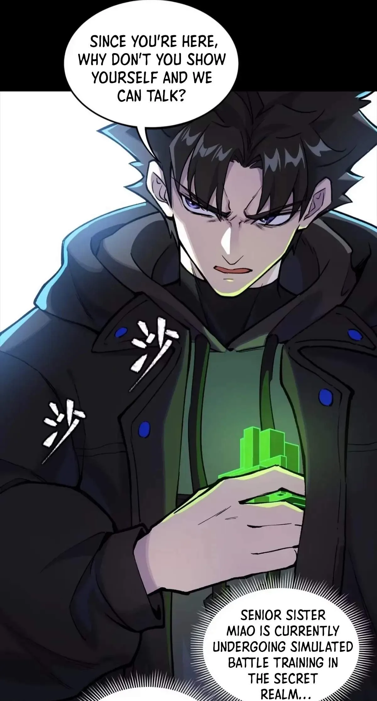 Legend (TAKANO Masaharu) Chapter 308 page 44