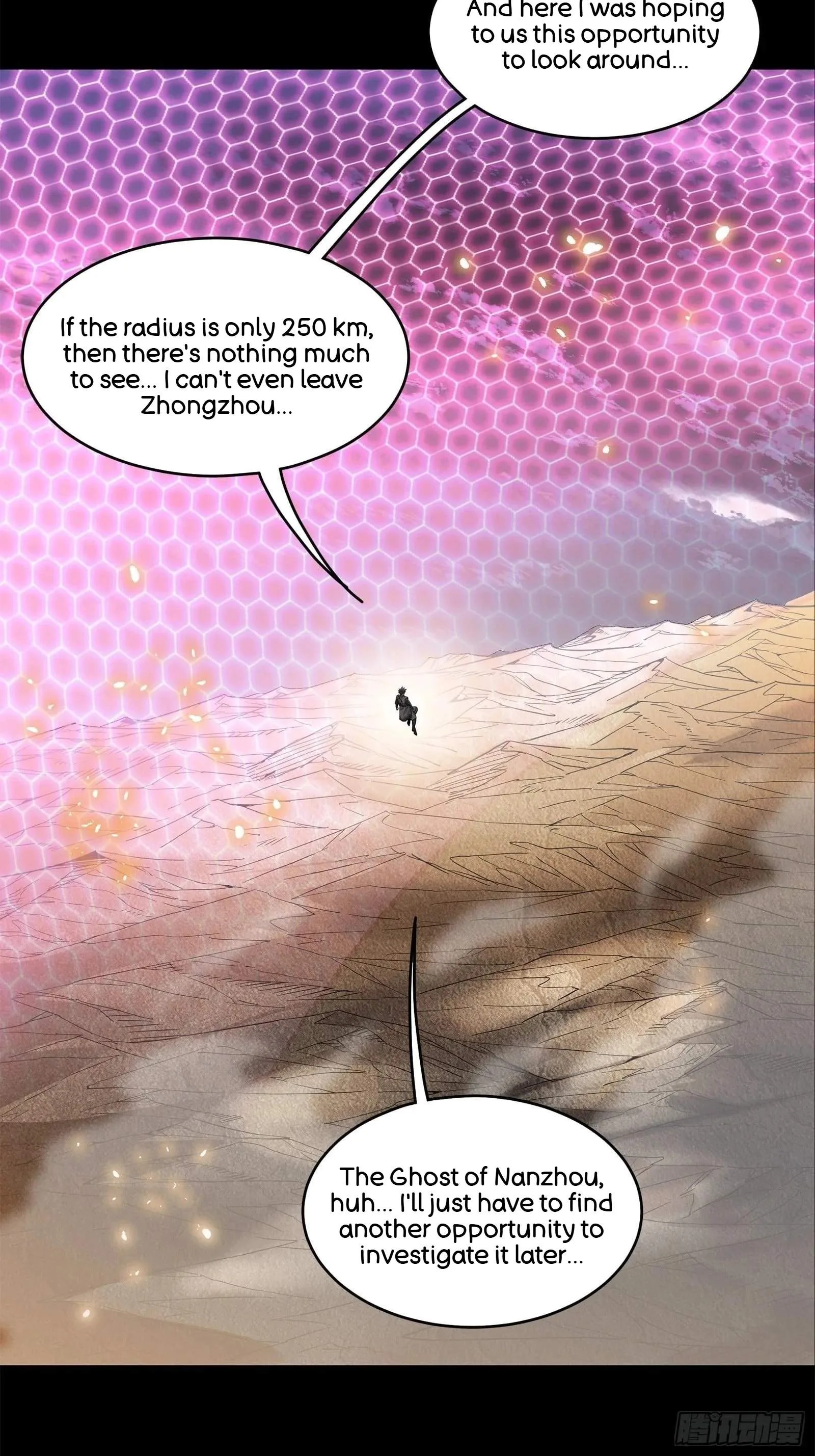 Legend (TAKANO Masaharu) Chapter 123 page 72