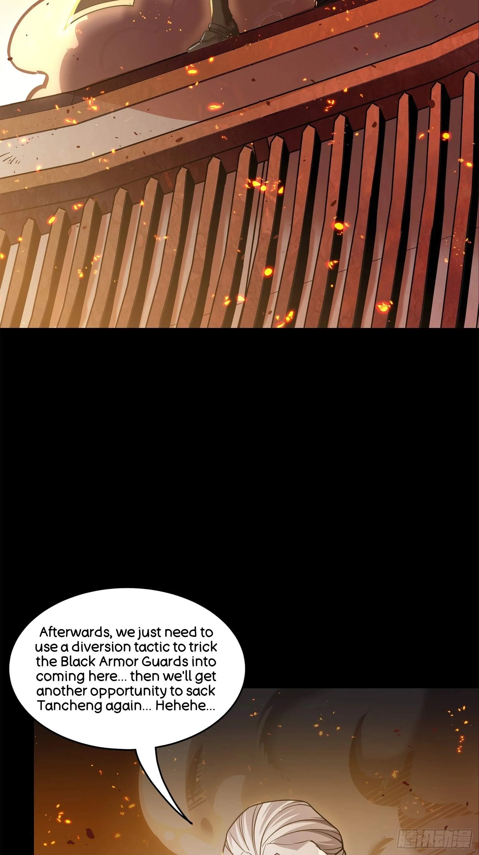 Legend (TAKANO Masaharu) Chapter 123 page 79