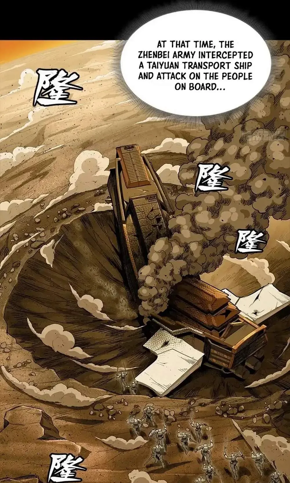 Legend (TAKANO Masaharu) Chapter 268 page 10